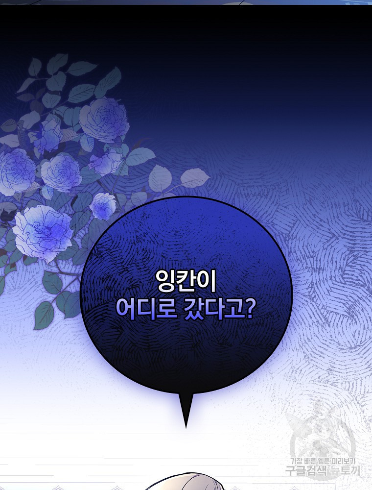 1680834201137cdi5bjg302i.jpeg