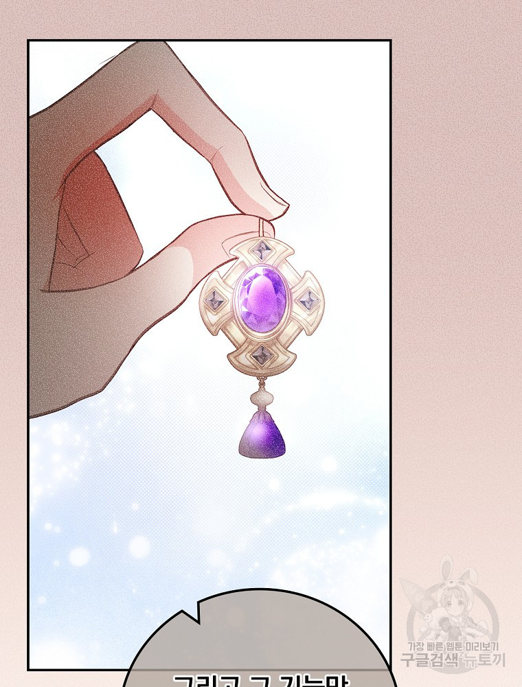 16808342049292rl07slbdn.jpeg