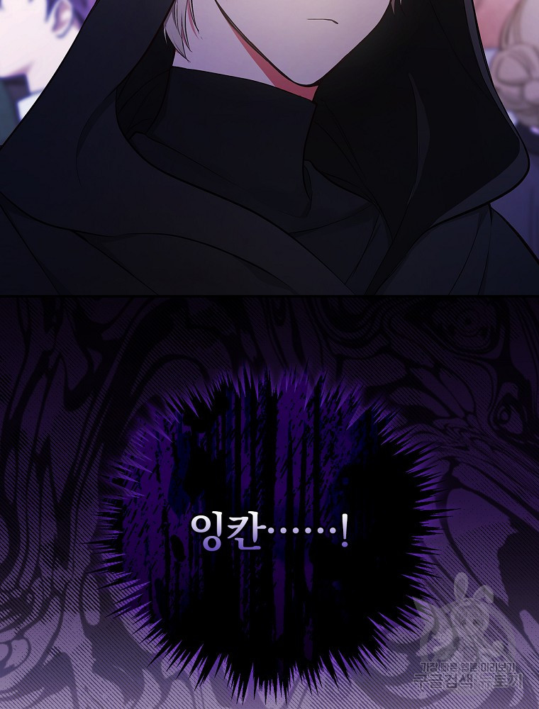 1680834217977jheec71v6o.jpeg