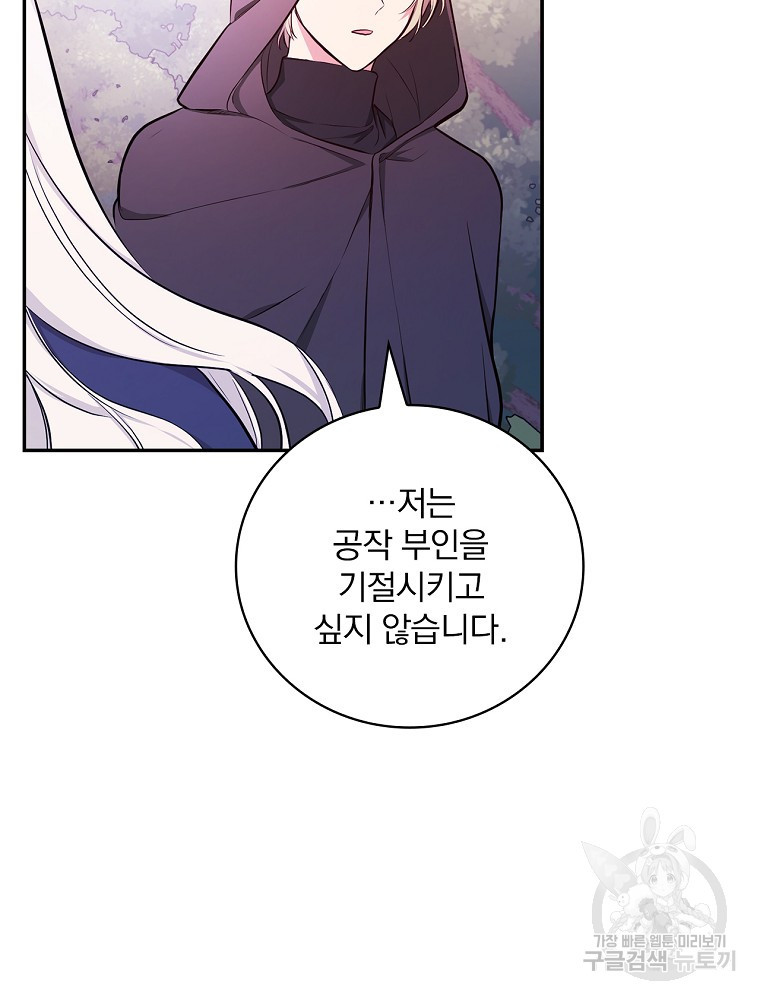 1680834222140fpk5cif88yg.jpeg