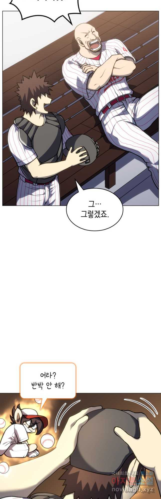 16808327697835i59jrj72ue.jpeg