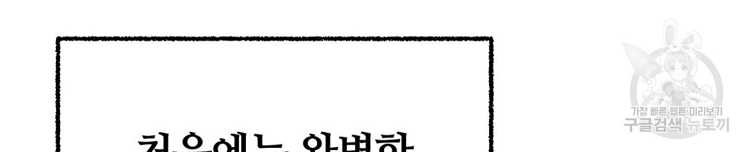 1680836343838rwkuo25f59g.jpeg