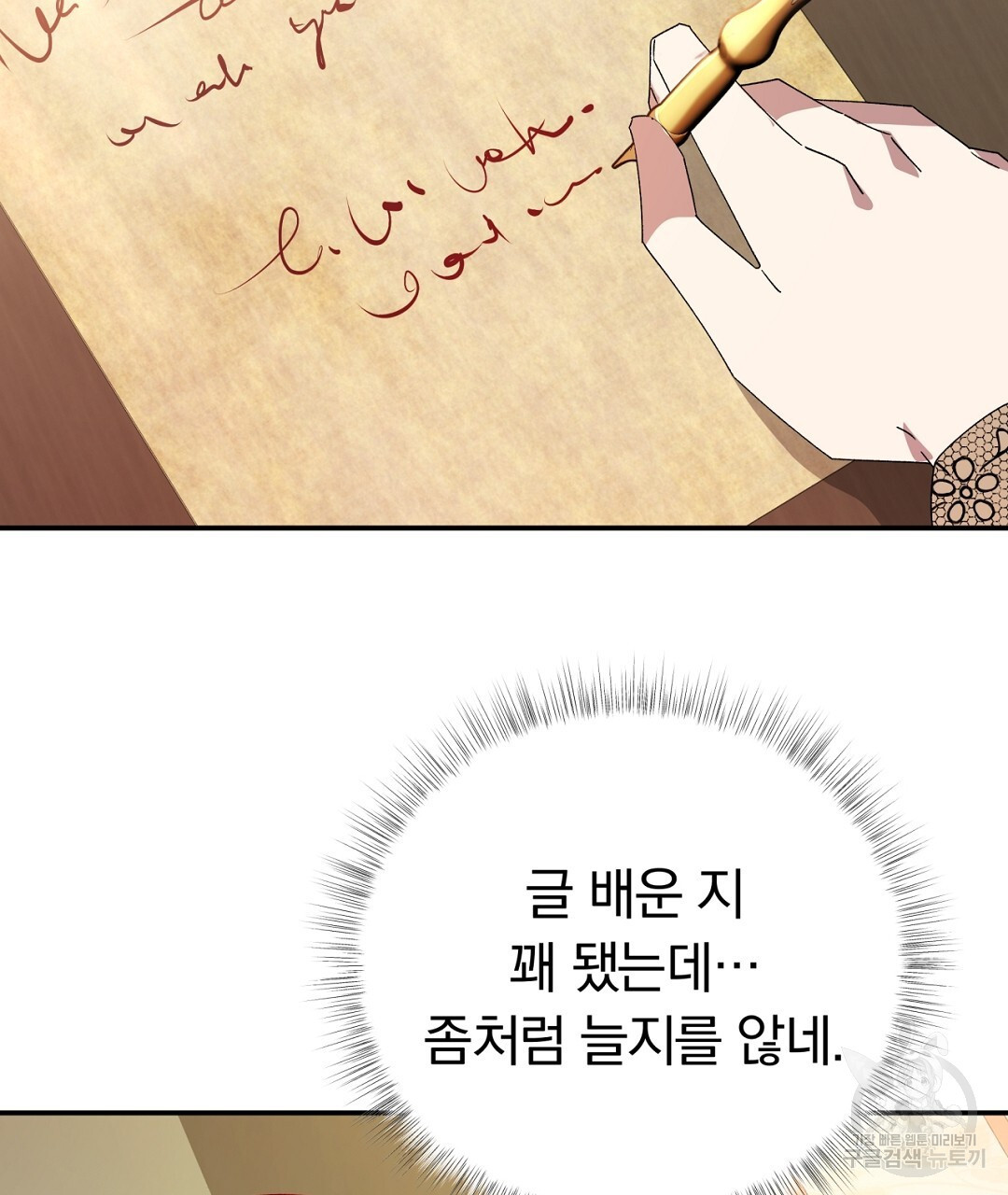 1680836357310icdkazzrm6.jpeg