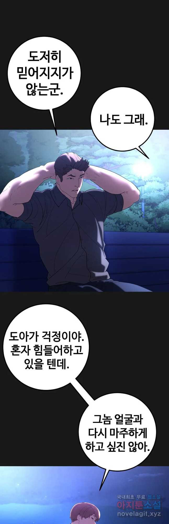 16808340938580r84ygz1f4l.jpeg