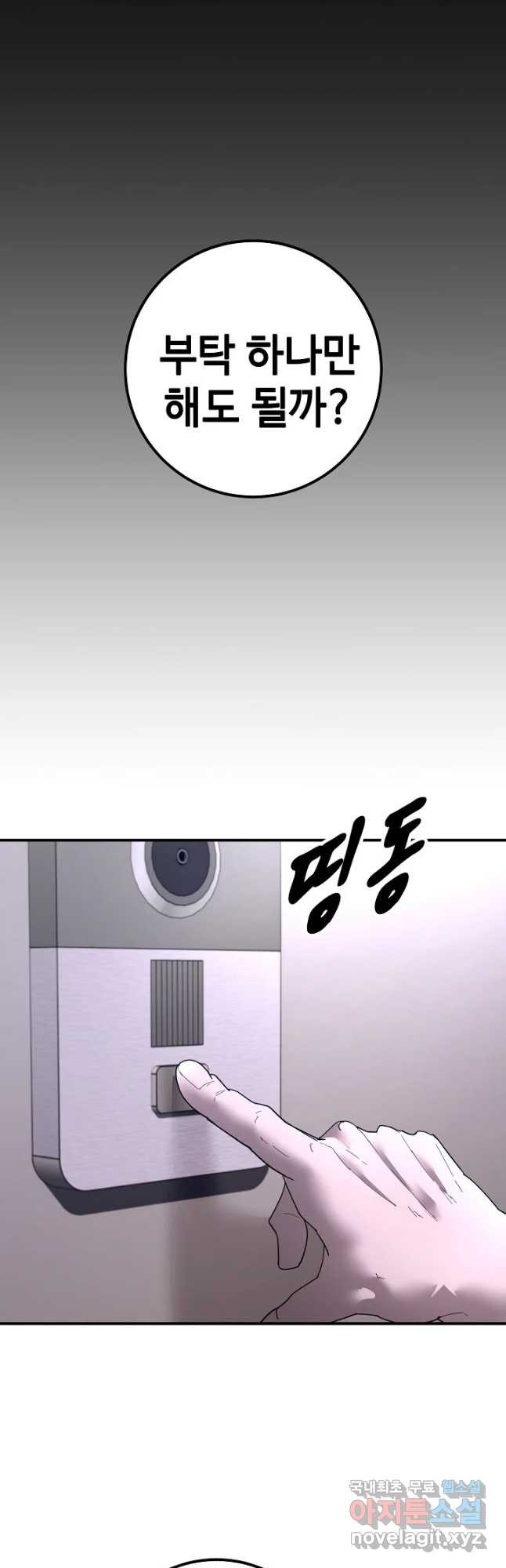 1680834094164stjworvmc2n.jpeg