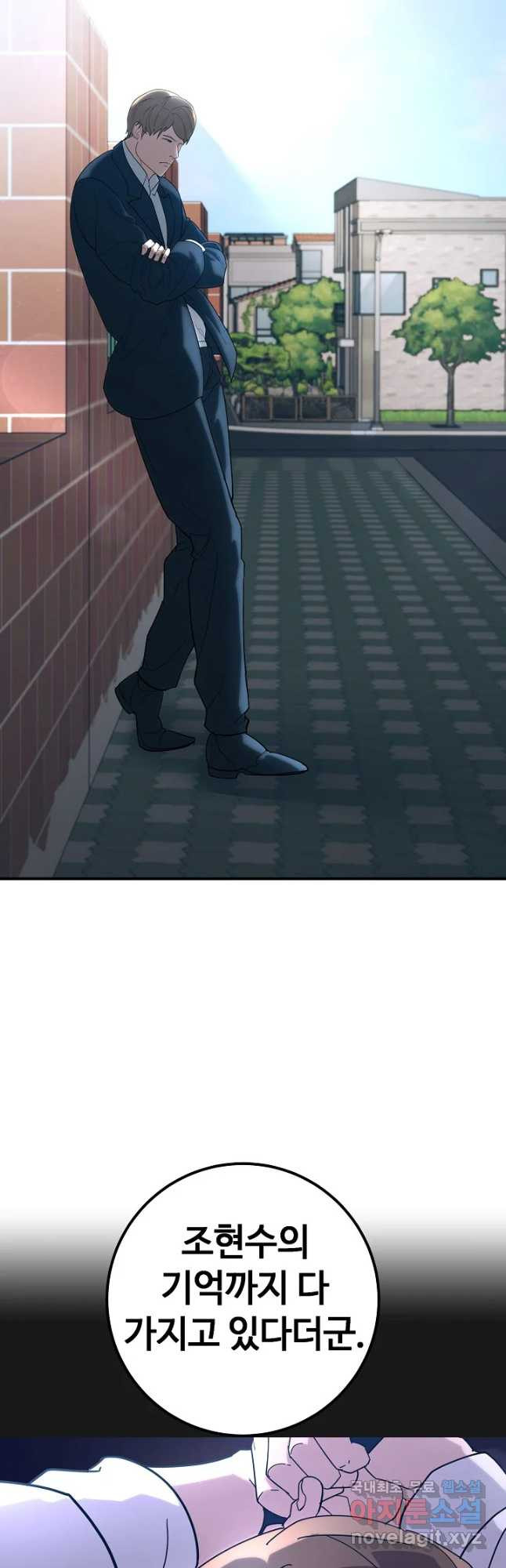 1680834095232n8hda29fwjn.jpeg