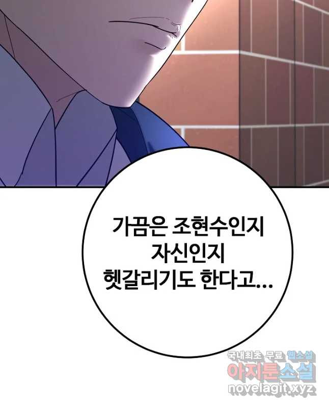 16808340955388gy01ufoicu.jpeg