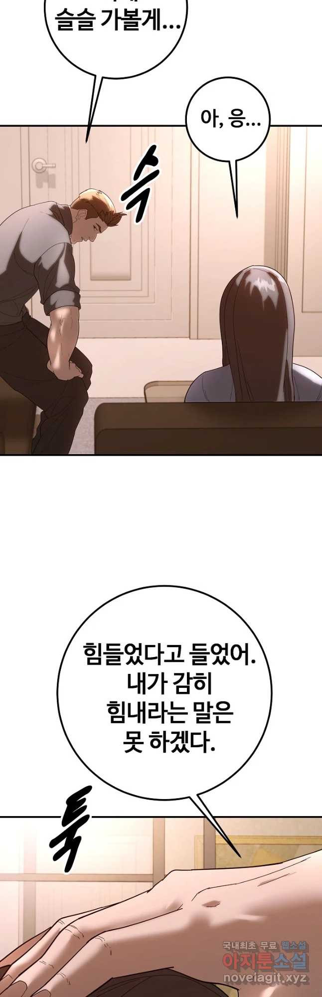 16808340964626w6wci8i4oq.jpeg