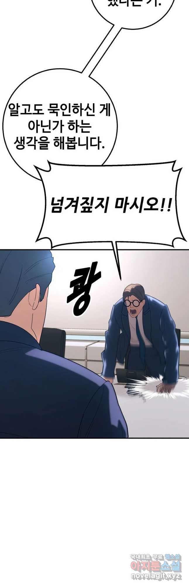 16808340998977c1gnx648pl.jpeg