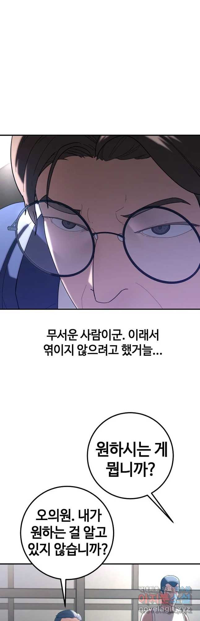 1680834100356664yloxrfbh.jpeg