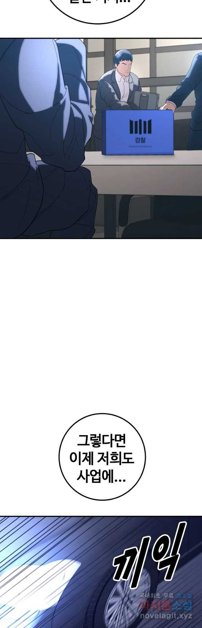 1680834102802s5adx0i73cf.jpeg