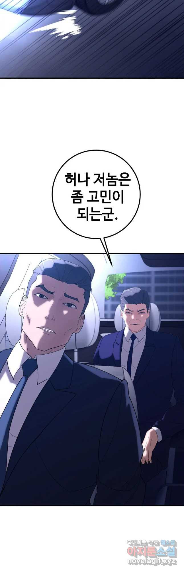 1680834102955ayhojbbrp1c.jpeg