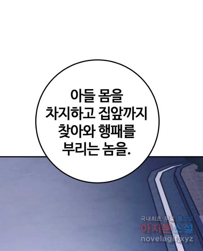 16808341031070q5hq8bf3av.jpeg