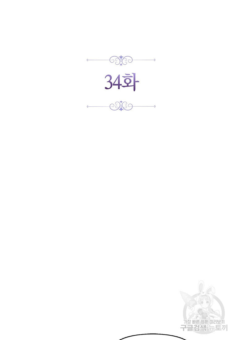 168083417251920sj2mzn3pw.jpeg