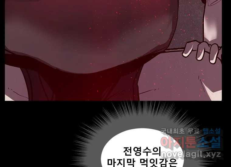 1680835061176isrb9x79dn.jpeg