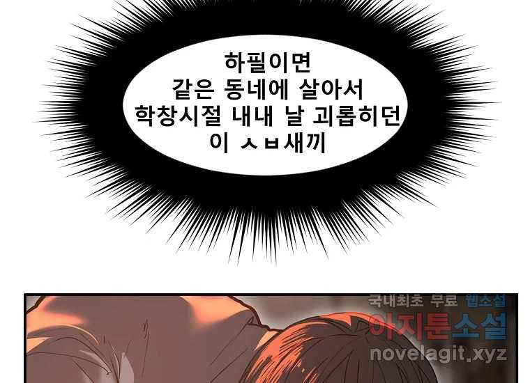 16808350620867t783c4f187.jpeg