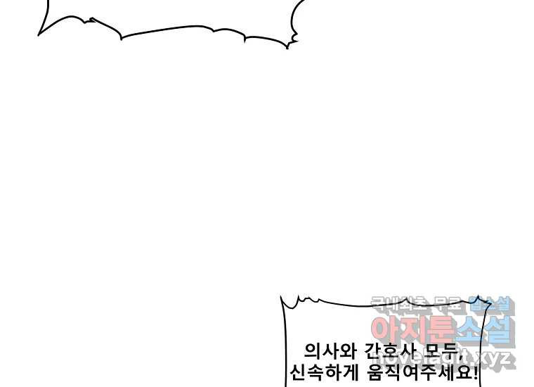16808350755572bigx130a24.jpeg