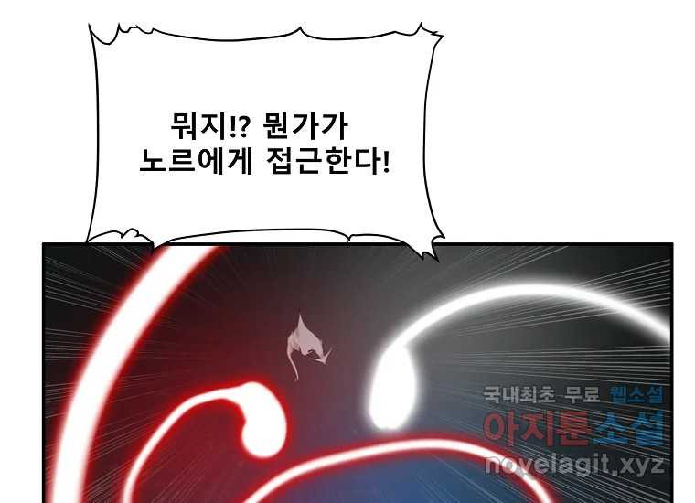 1680835092233mhyqwaaba7d.jpeg