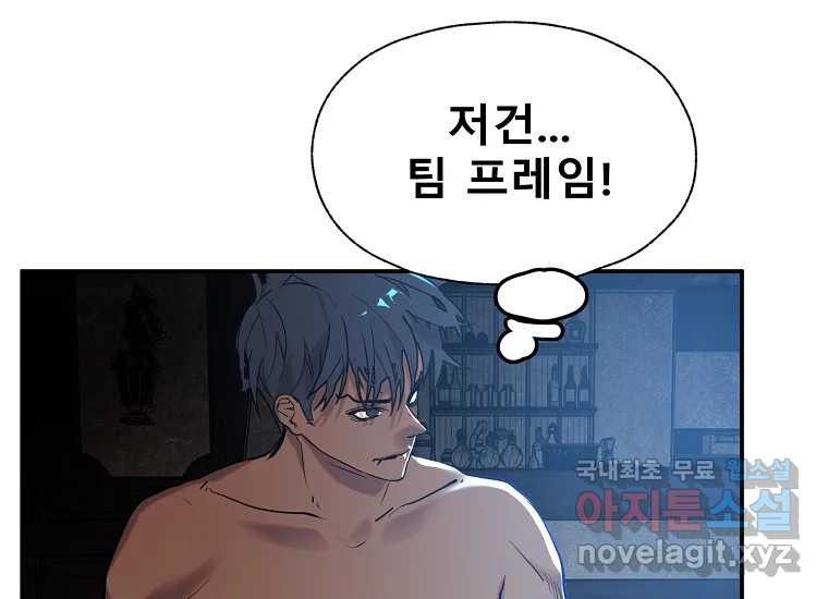 1680835097346wpslwvc9by.jpeg