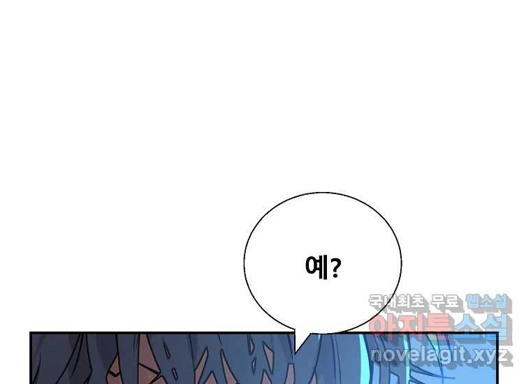 168083509904180wohs03yj4.jpeg