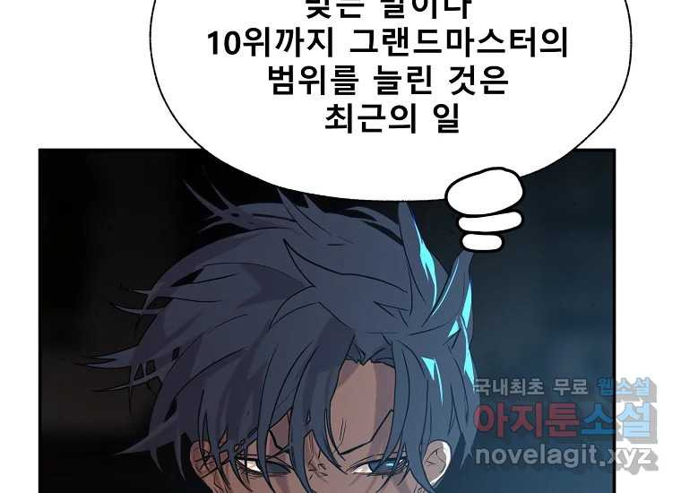 1680835101901ucoy6c4to0j.jpeg