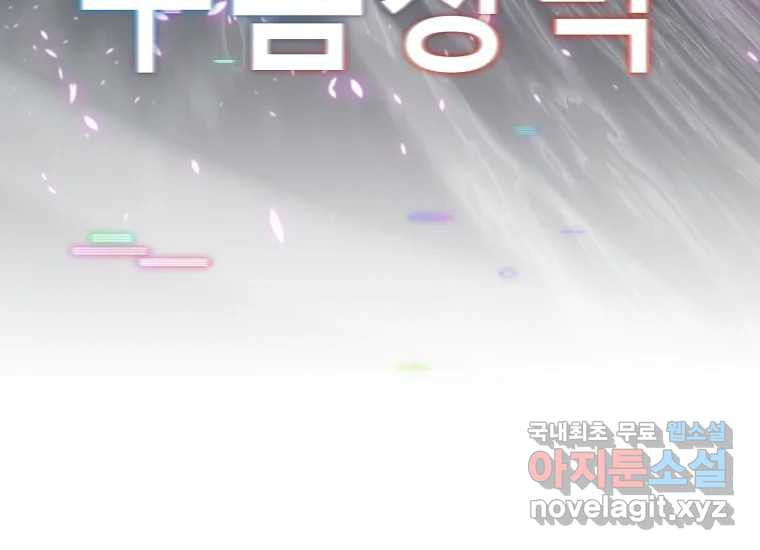16808351088546ouaqodtrdu.jpeg