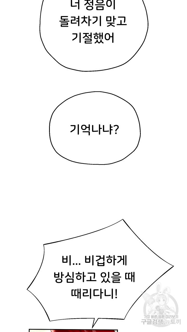 1680831290786wwiw7dqy4r.jpeg