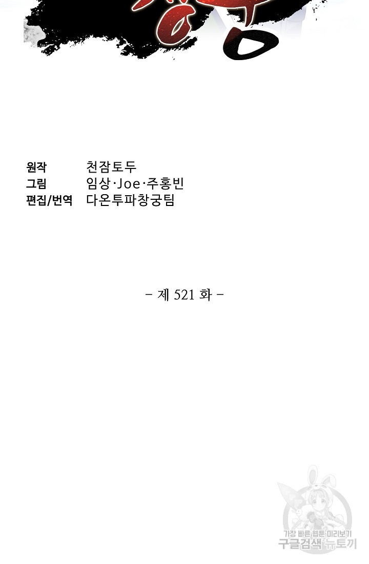 1680831532912ulhb5u8ln.jpeg