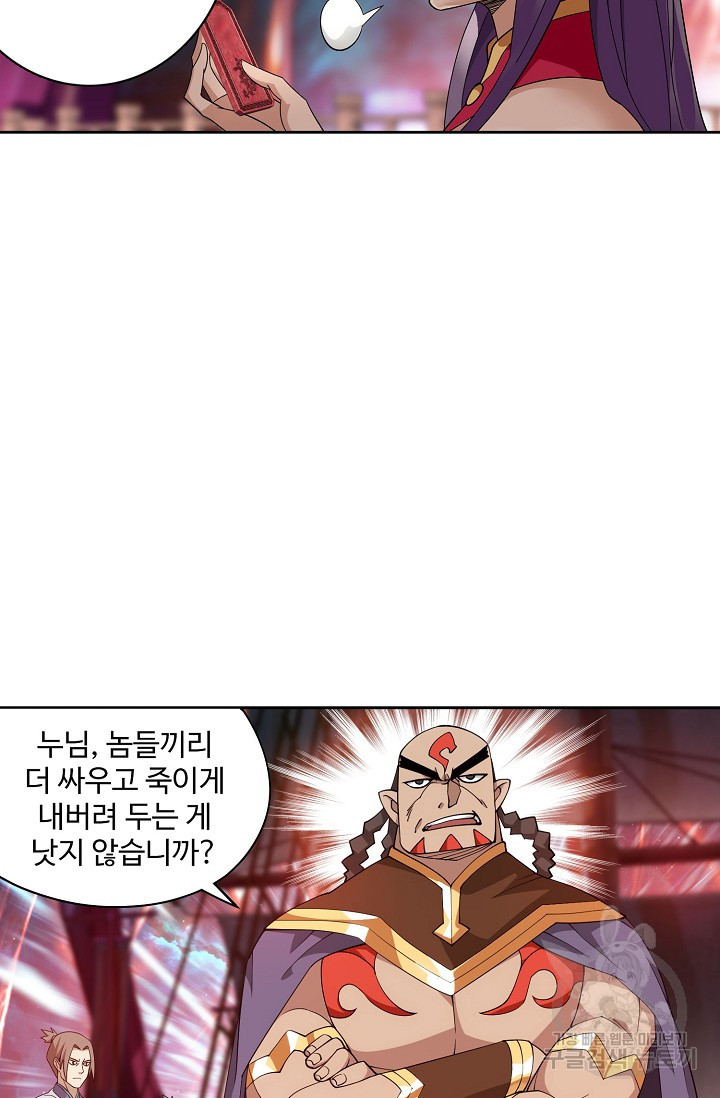 1680831533820pkfgn23sf.jpeg