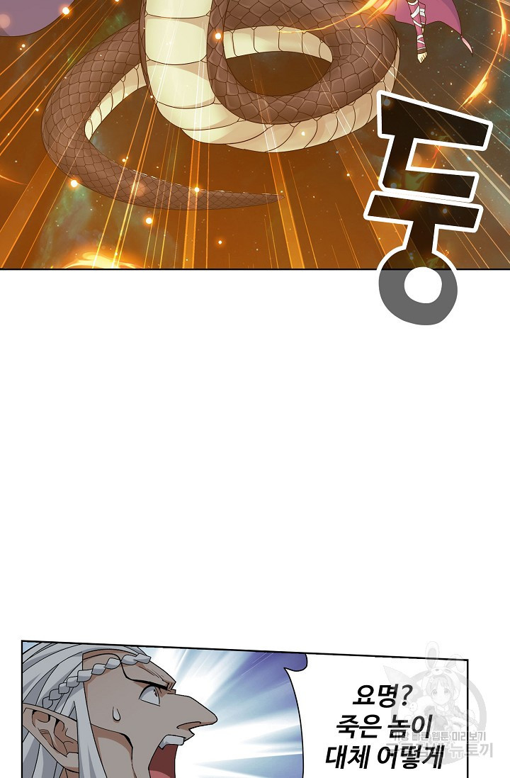 1680831536258rboqyca7uvs.jpeg