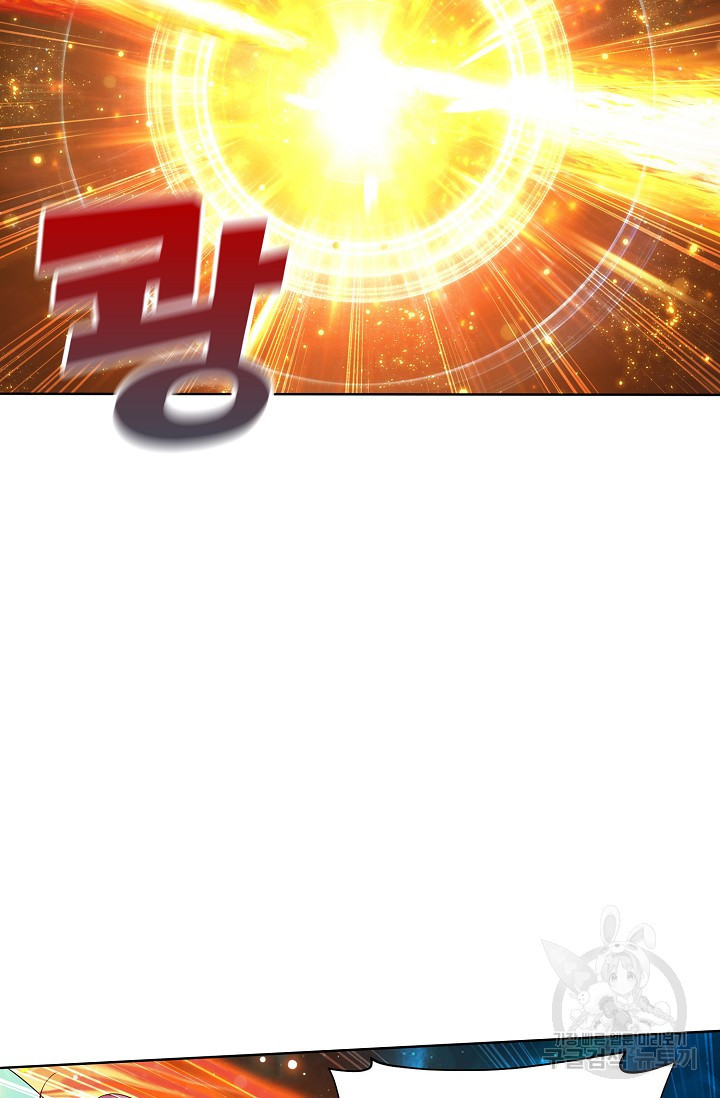 1680831541342jav19213al.jpeg