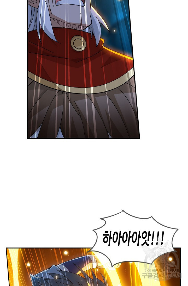 1680831549561lg0gvhojrto.jpeg