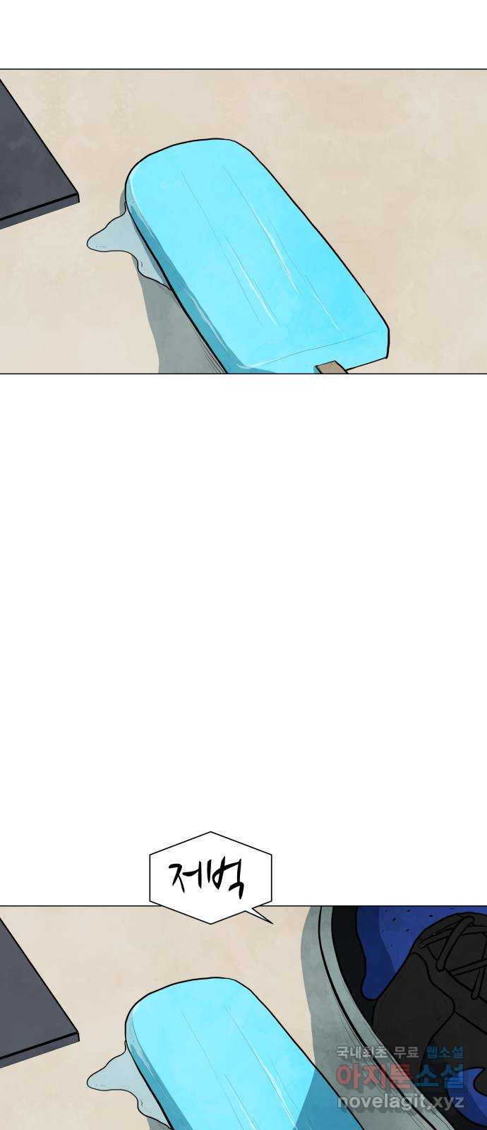 168083609701088kxwel2uwf.jpeg
