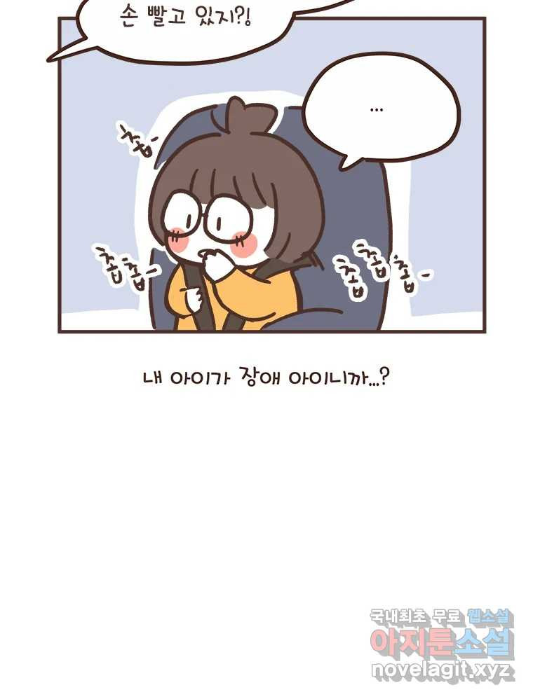 1680835116571afym98afdav.jpeg