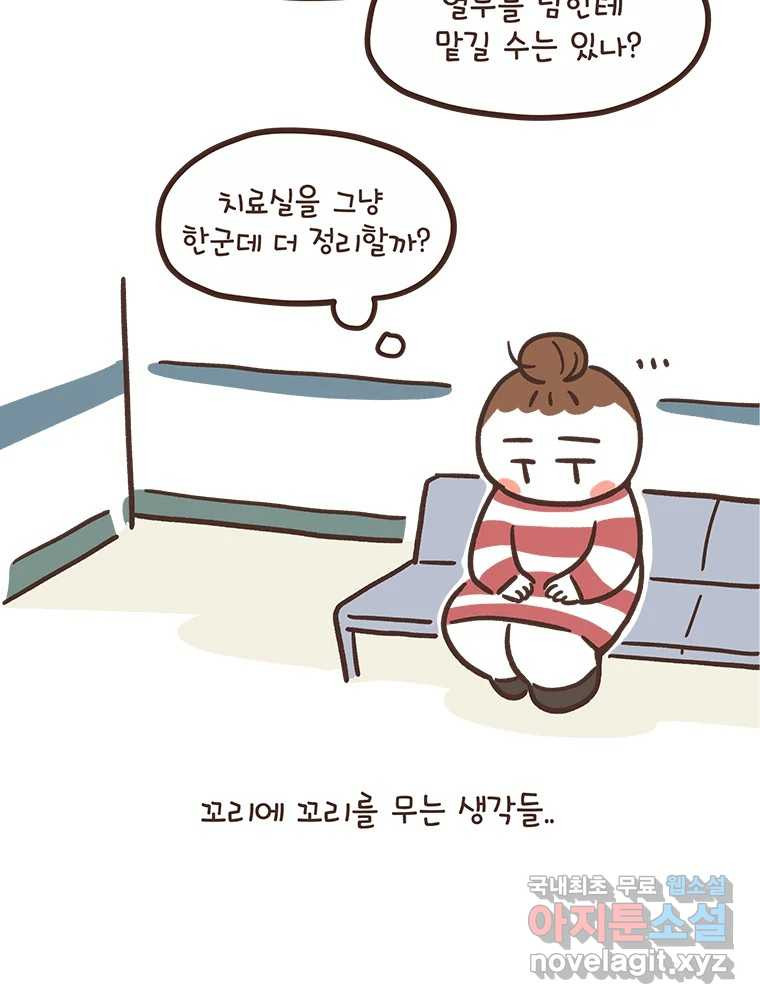 1680835117175mkdao62kita.jpeg