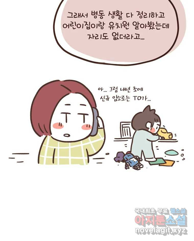16808351293394da4siti7c4.jpeg