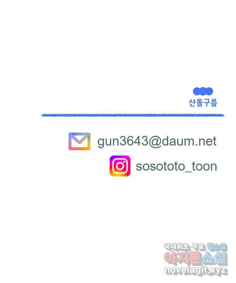 1680835130712tqom9j7g2n.jpeg