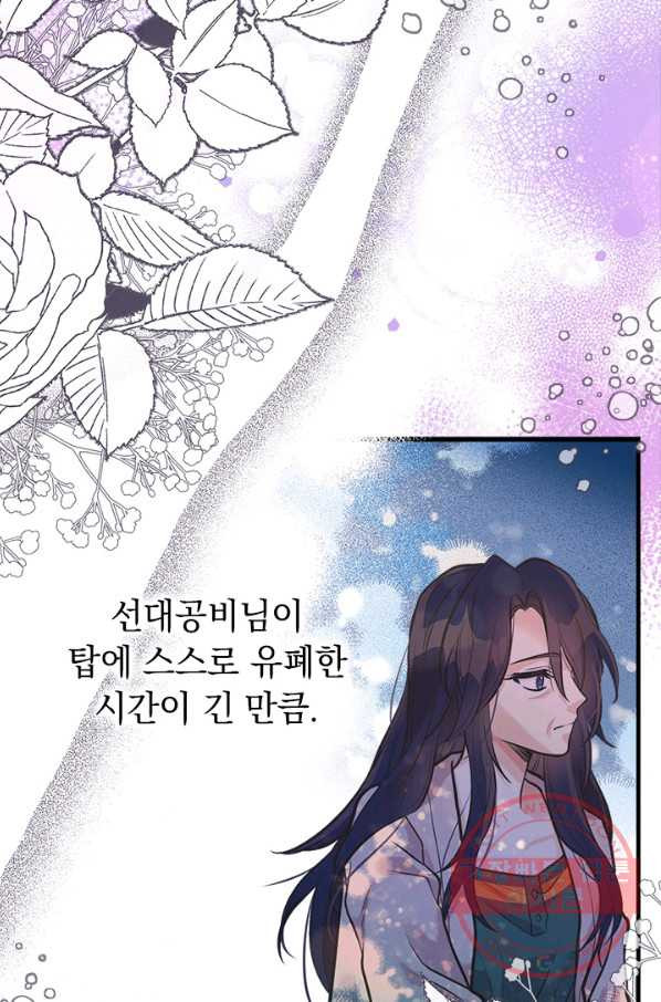 1680833884584nq9yoykobia.jpeg