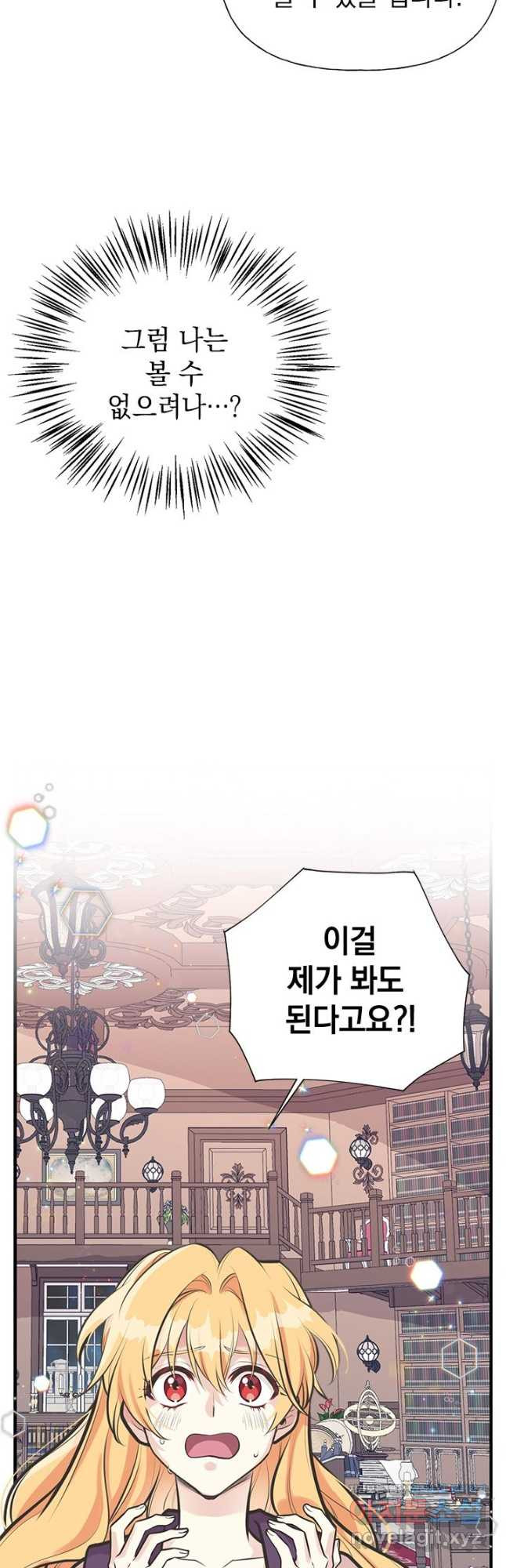 168083392146593nghh8cpyg.jpeg
