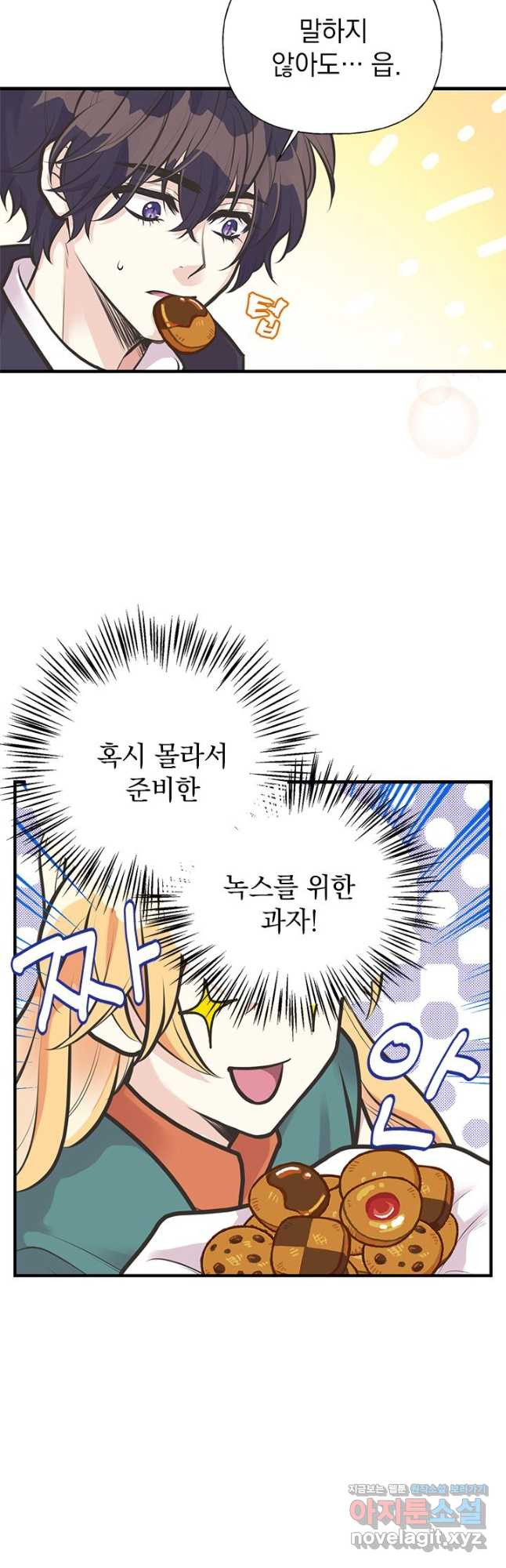 1680833949575akb0qqeeaql.jpeg