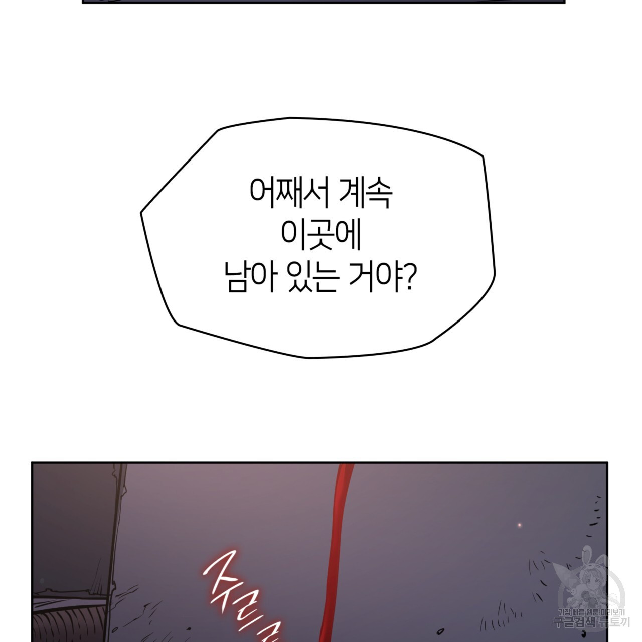 1680836279684wkzy1btspzl.jpeg