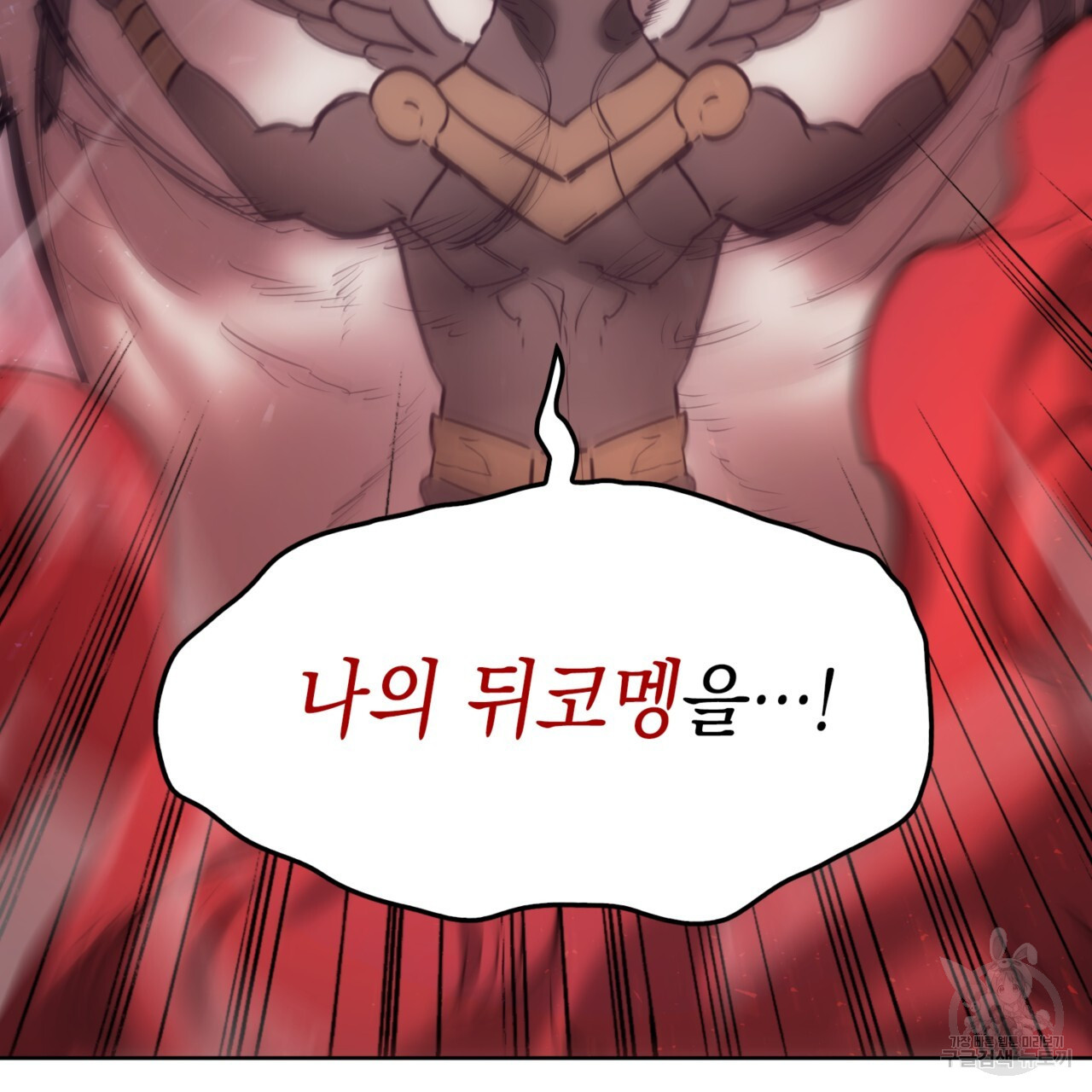 1680836288668yg8iqkslxns.jpeg