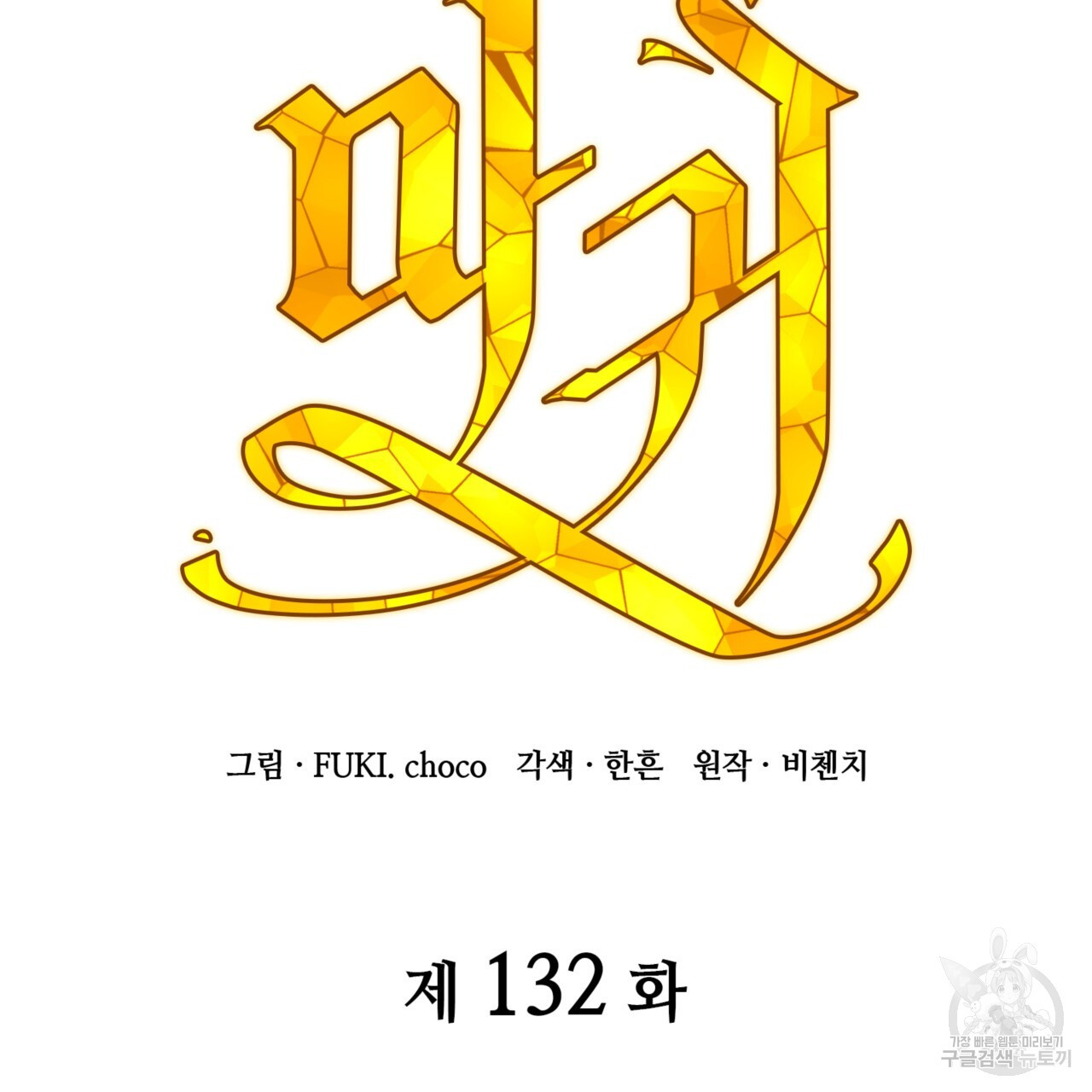 1680836288971bwri91amk0g.jpeg