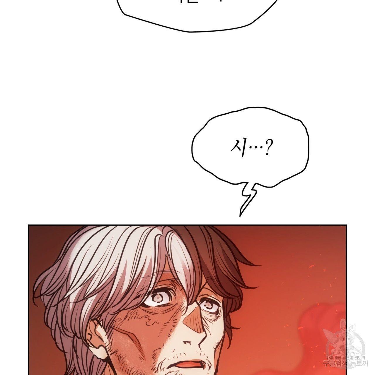 1680836289732rv44yoelcsk.jpeg