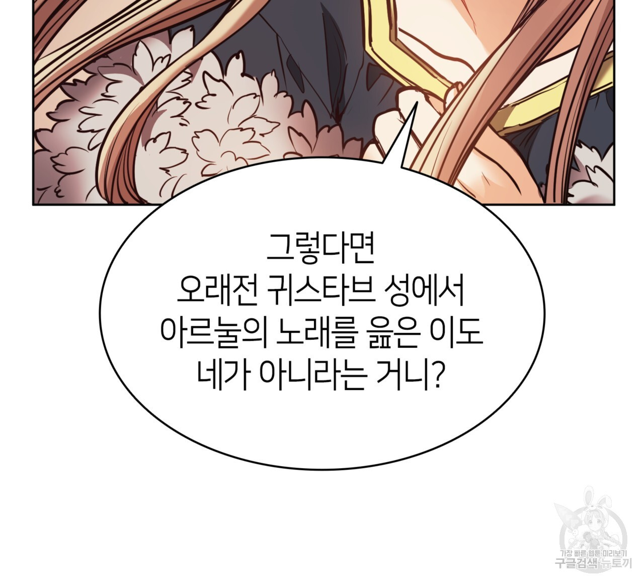 1680836290489swlpysccnu.jpeg