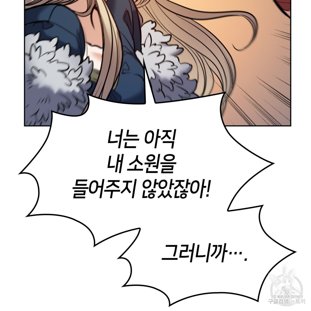16808362992871w86mr3gpyx.jpeg