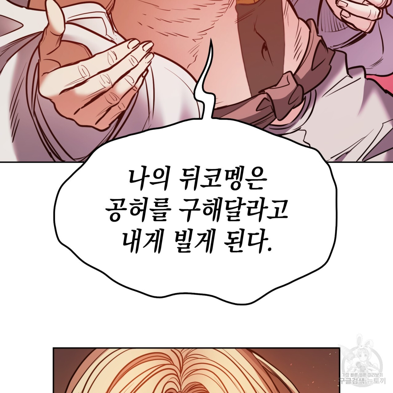 1680836300050ldbdo871387.jpeg