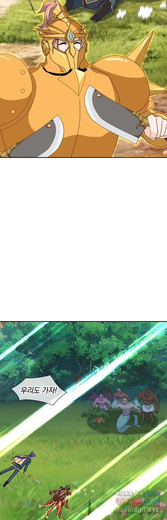 1680836234774uo2i5pkuyy9.jpeg