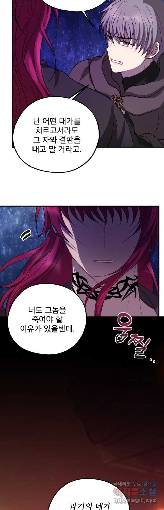 1680833959395d6eds59vf5t.jpeg