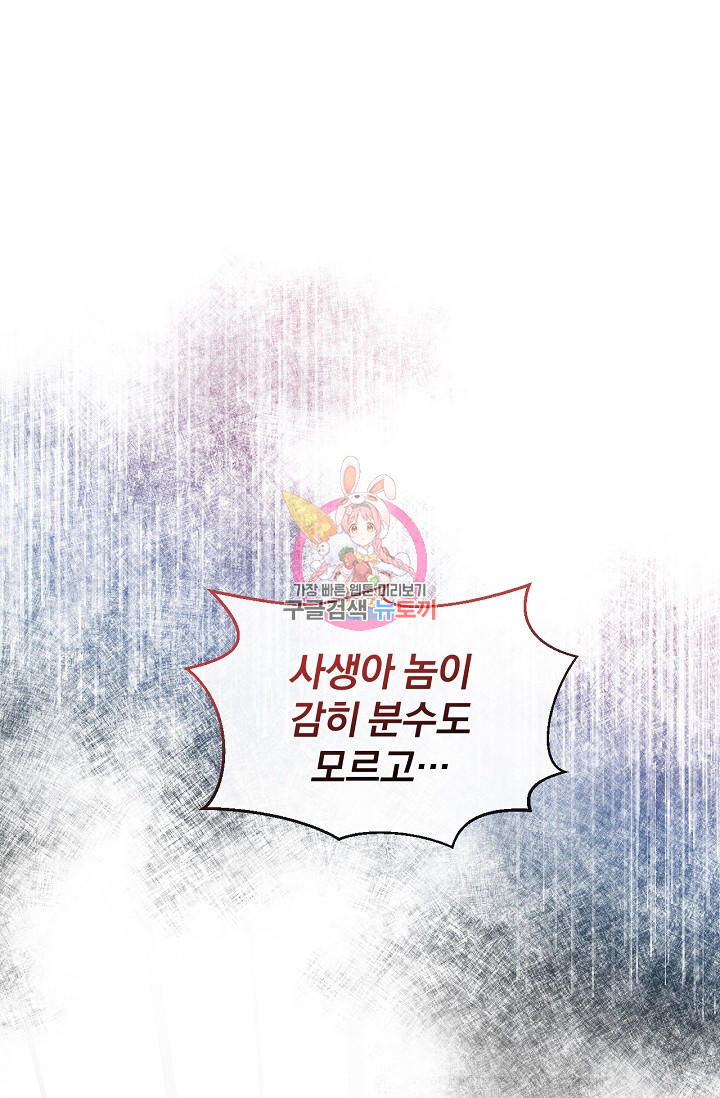 1680832017248bwu3qc931lh.jpeg